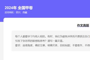 失误略多！浓眉半场10中6&罚球2中0拿到12分4篮板 出现4失误