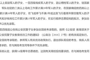 克拉克斯顿：休赛期会继续练投篮&变得更壮 整支球队今年跌宕起伏